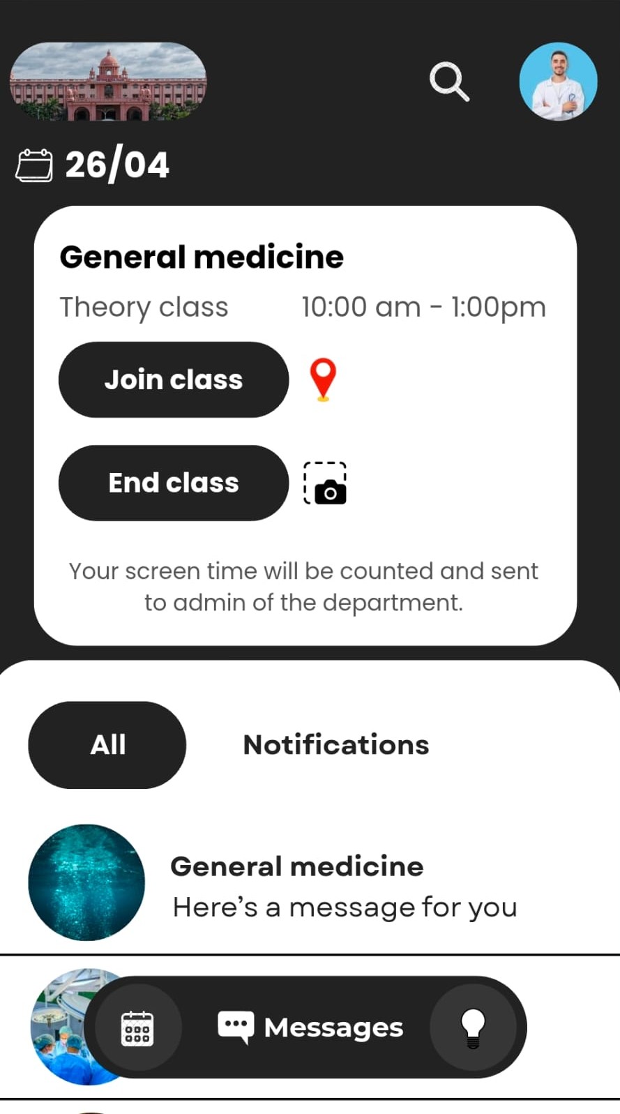 attendance screen