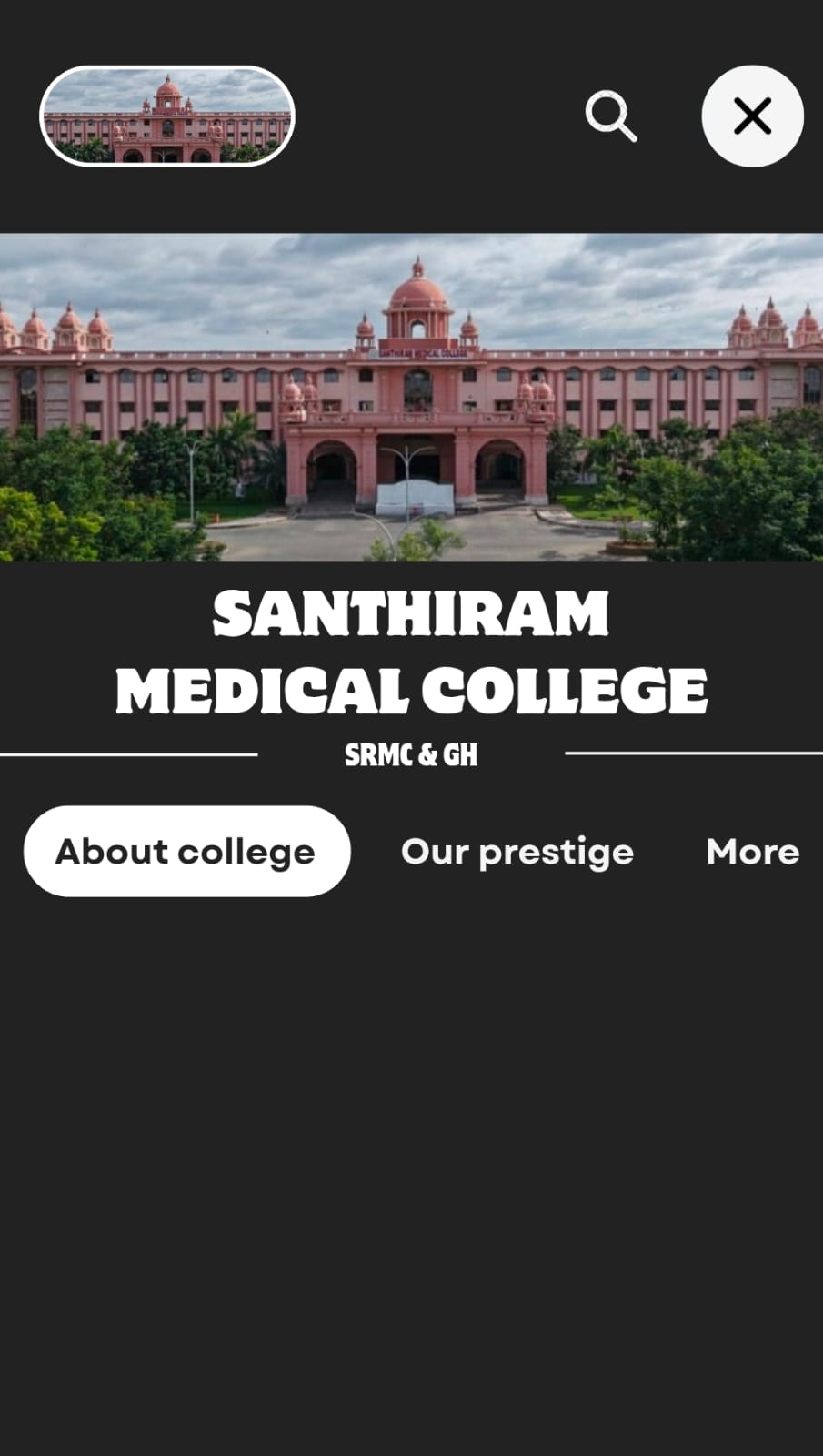 college screen